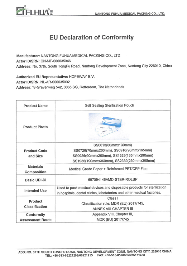 EU Doc (Self Sealing Sterilization Pouch)