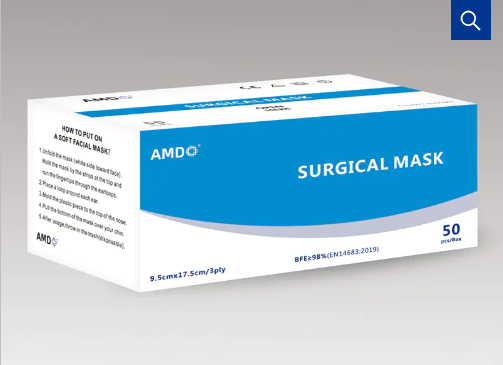 Ano ang mga pagkakaiba sa pagitan ng Face Mask type IIR at ordinaryong medikal na mask?